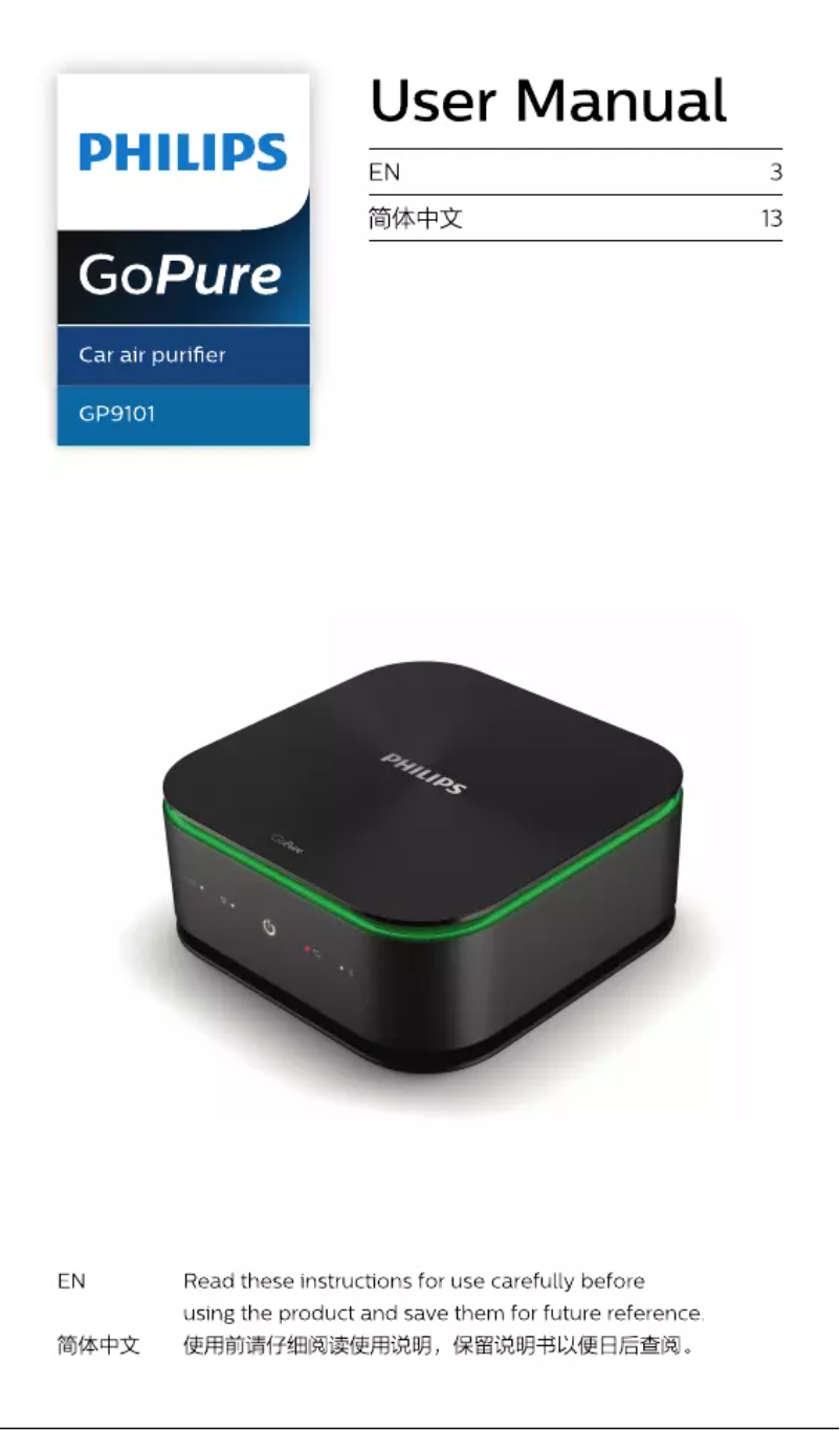 Página 1 del manual Manual de usuario Philips GoPure GP9101