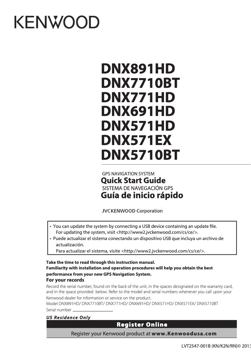 Page n°1 - Manuel utilisateur Kenwood DNX571EX
