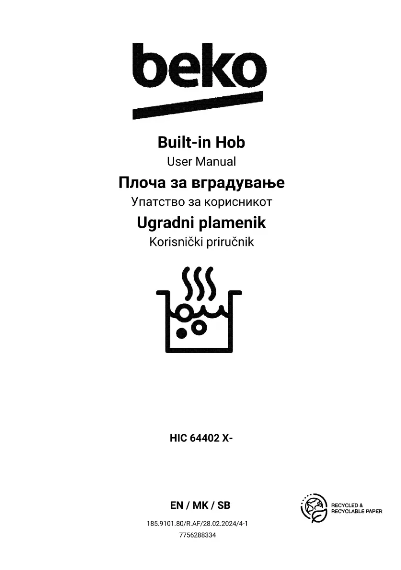 Image de la première page du manuel de l'appareil HIC 64402 X