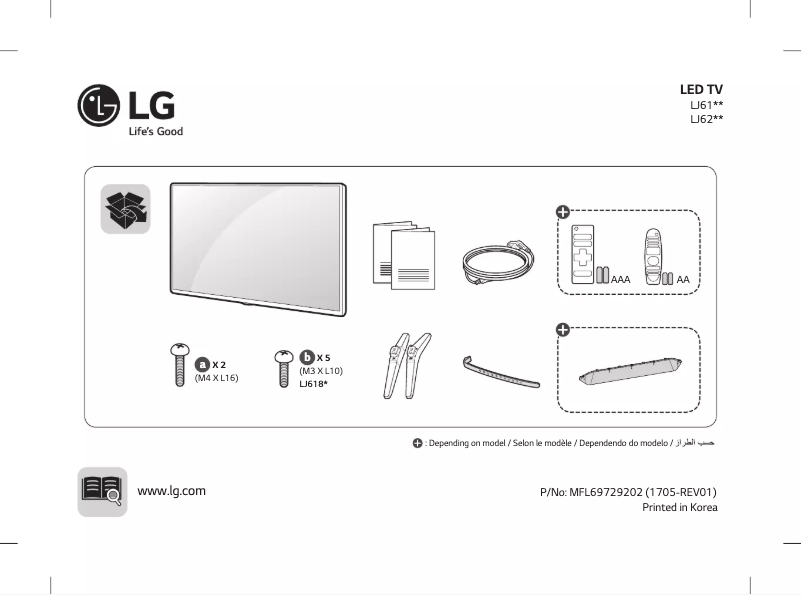 Página 1 del manual Manual de usuario LG 32LJ610D