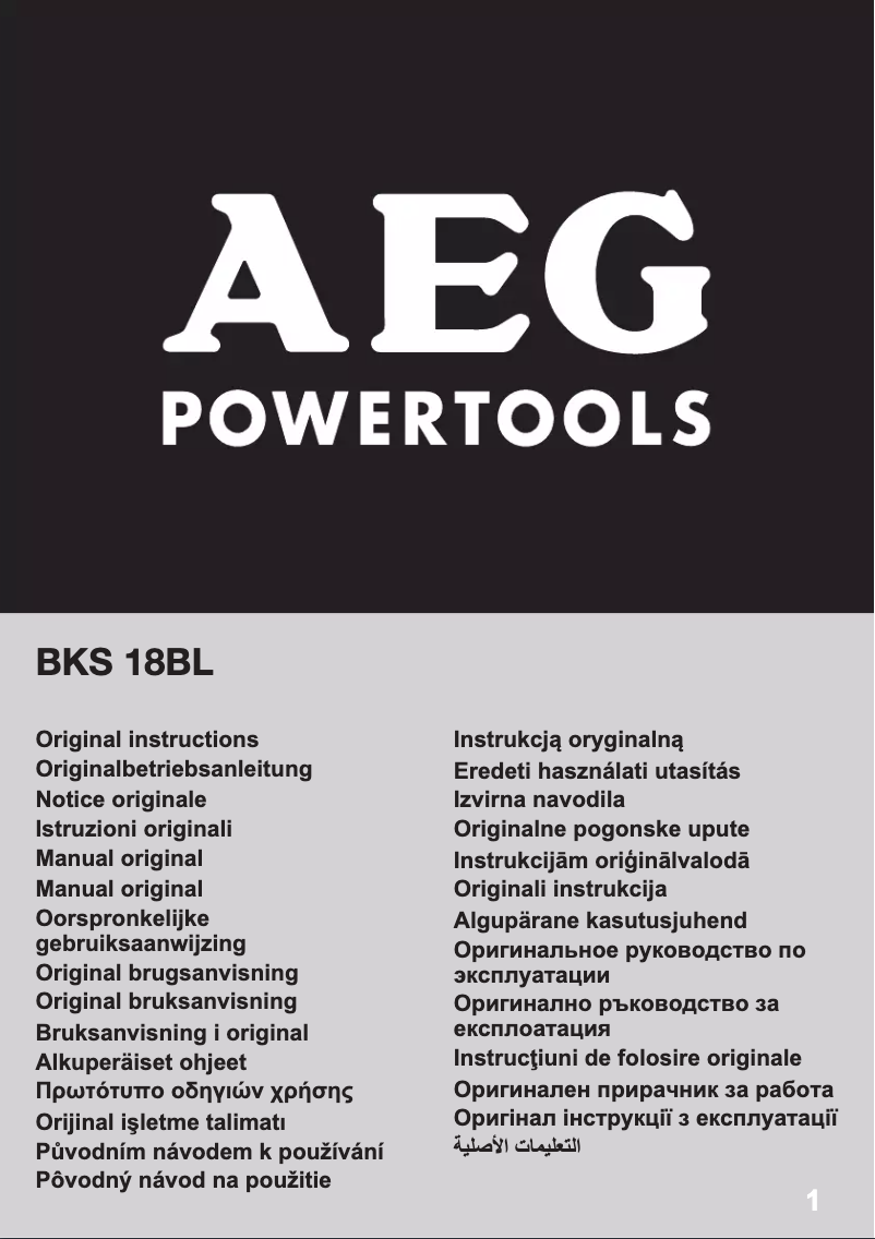 Page 1 de la notice Manuel utilisateur AEG BKS 18BL