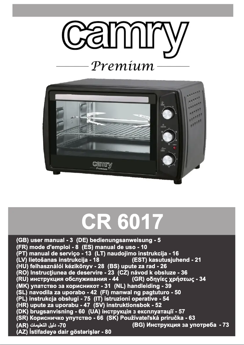 Image de la première page du manuel de l'appareil CR 6017