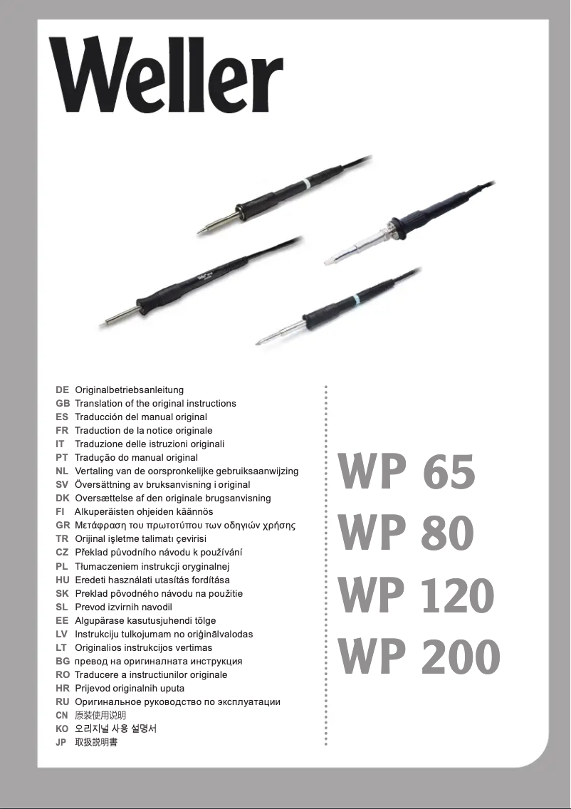 Page 1 de la notice Manuel utilisateur Weller WP 200