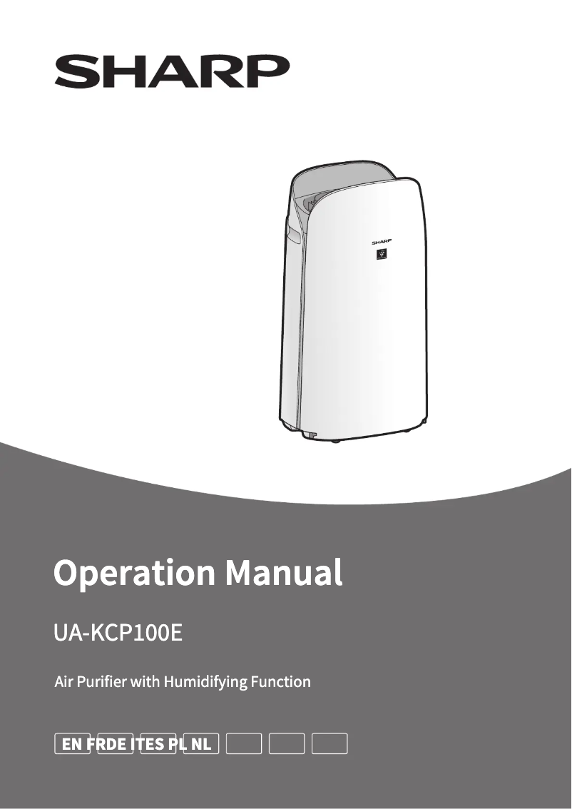 Image de la première page du manuel de l'appareil UA-KCP100E
