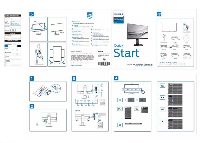 First page image of the manual for Brilliance 241B8QJEB