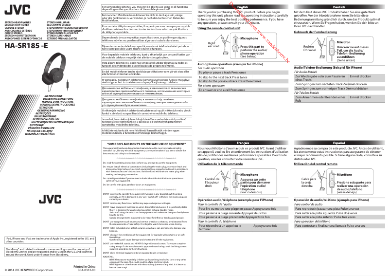 Image de la première page du manuel de l'appareil HA-SR185-E