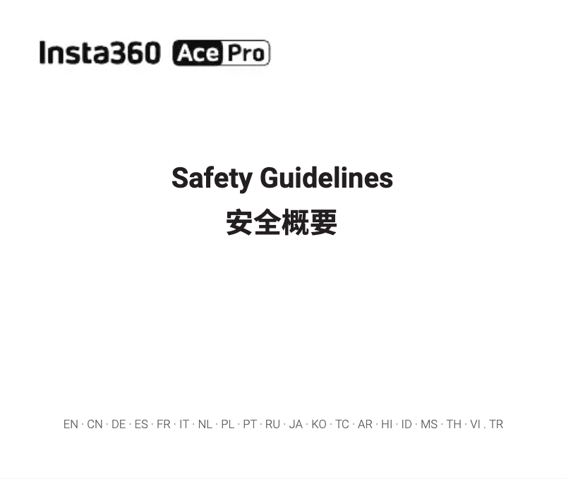 Page 1 de la notice Manuel utilisateur Insta360 Ace Pro