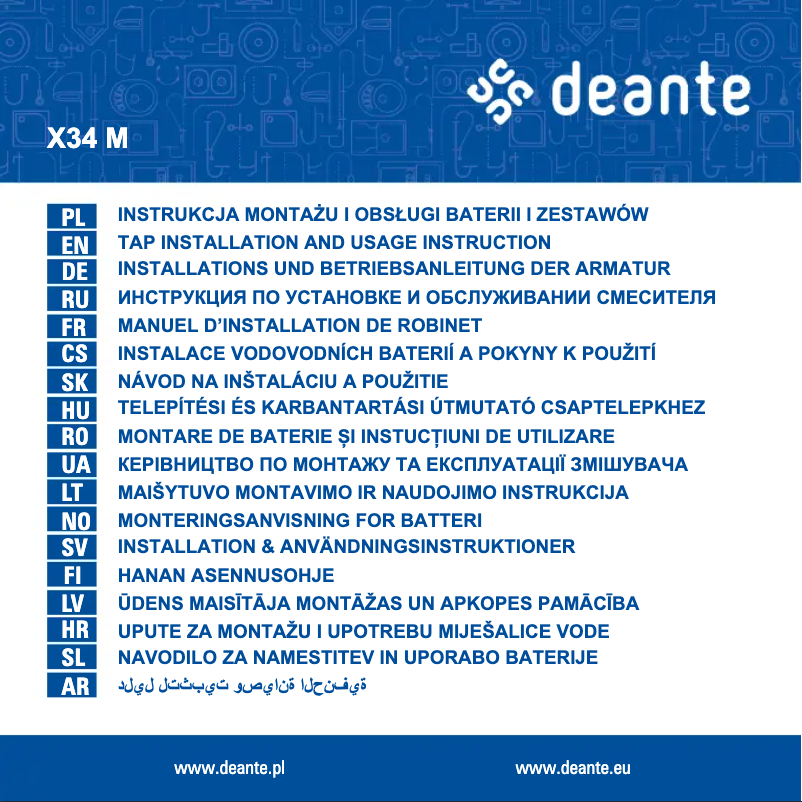 Image de la première page du manuel de l'appareil Arnika BQA D34M