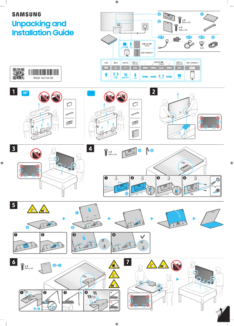 Page 1 de la notice Manuel utilisateur Samsung QA55S95CAX