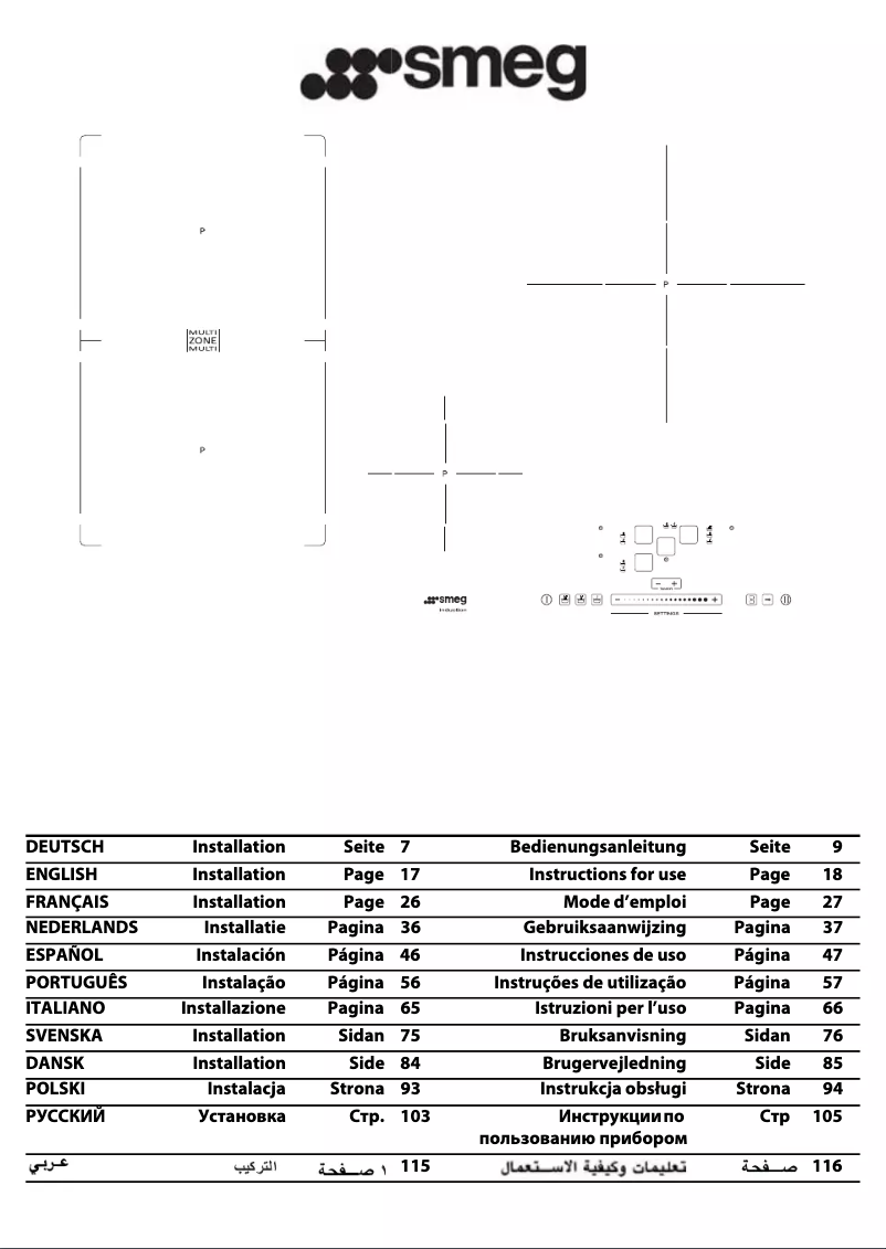 Page 1 de la notice Manuel utilisateur Smeg SIM581B