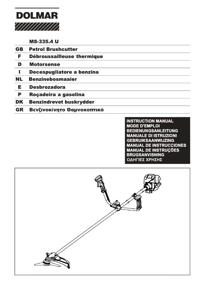 Image de la première page du manuel de l'appareil MS-335.4U