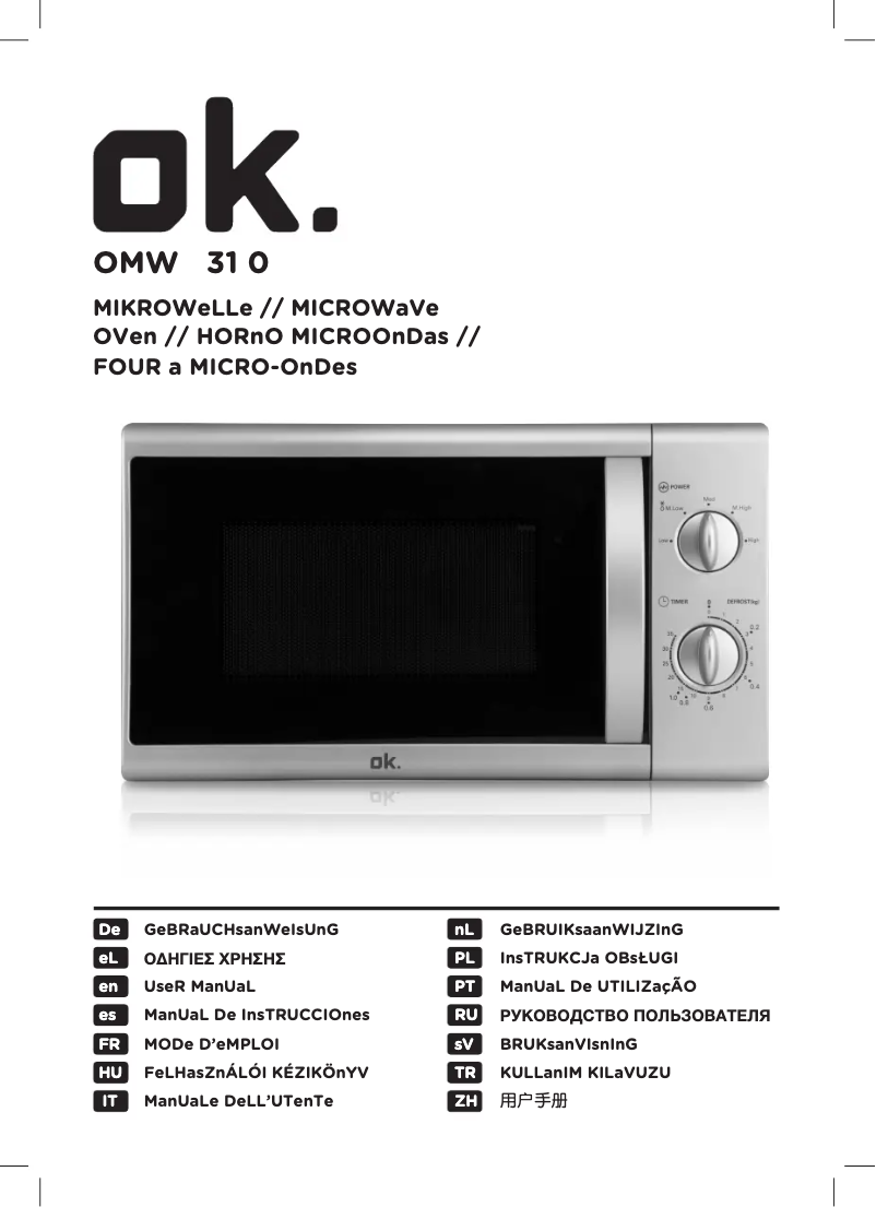Page 1 de la notice Manuel utilisateur OK OMW 310-W