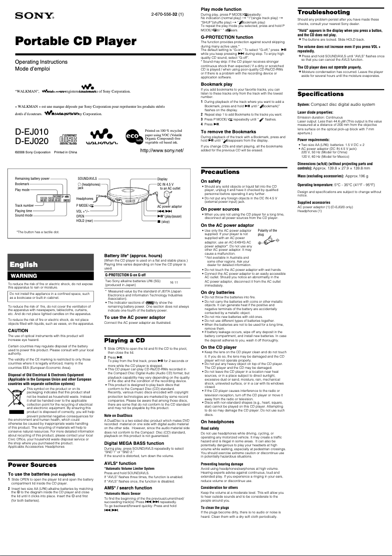Page n°1 - Manuel utilisateur Sony D-EJ020