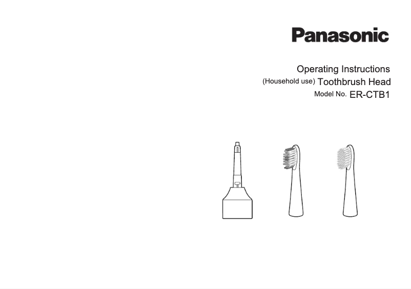 Page n°1 - Manuel utilisateur Panasonic ER-CTB1