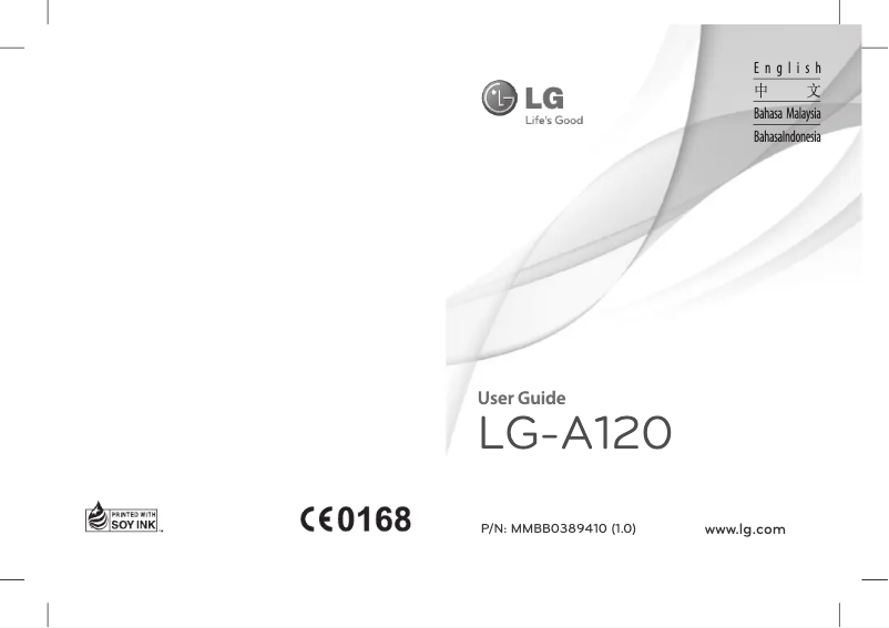 Image de la première page du manuel de l'appareil LGA120