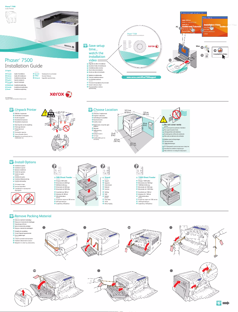 Page 1 de la notice Guide d'installation Xerox Phaser 7500