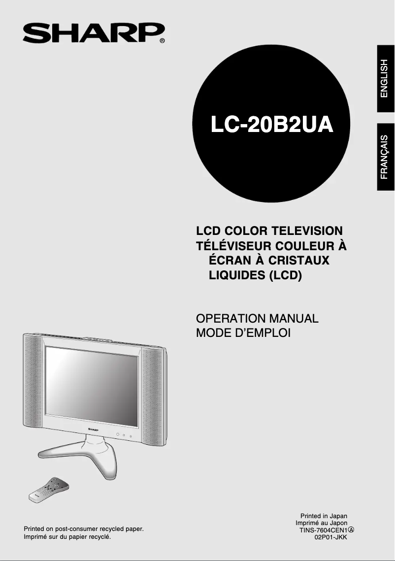 Page n°1 - Manuel utilisateur Sharp LC-20B2UA