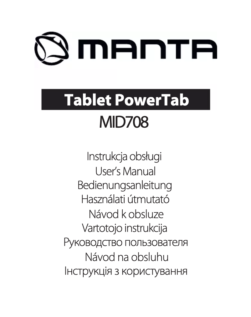 Page n°1 - Manuel utilisateur Manta PowerTab MID708