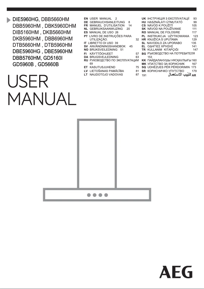 Page n°1 - Manuel utilisateur AEG DBB6960HM