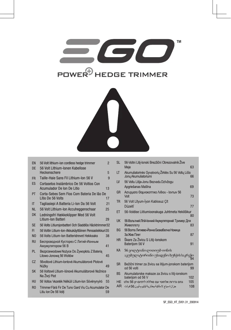 Page n°1 - Instructions de sécurité EGO Power+ HT6500E