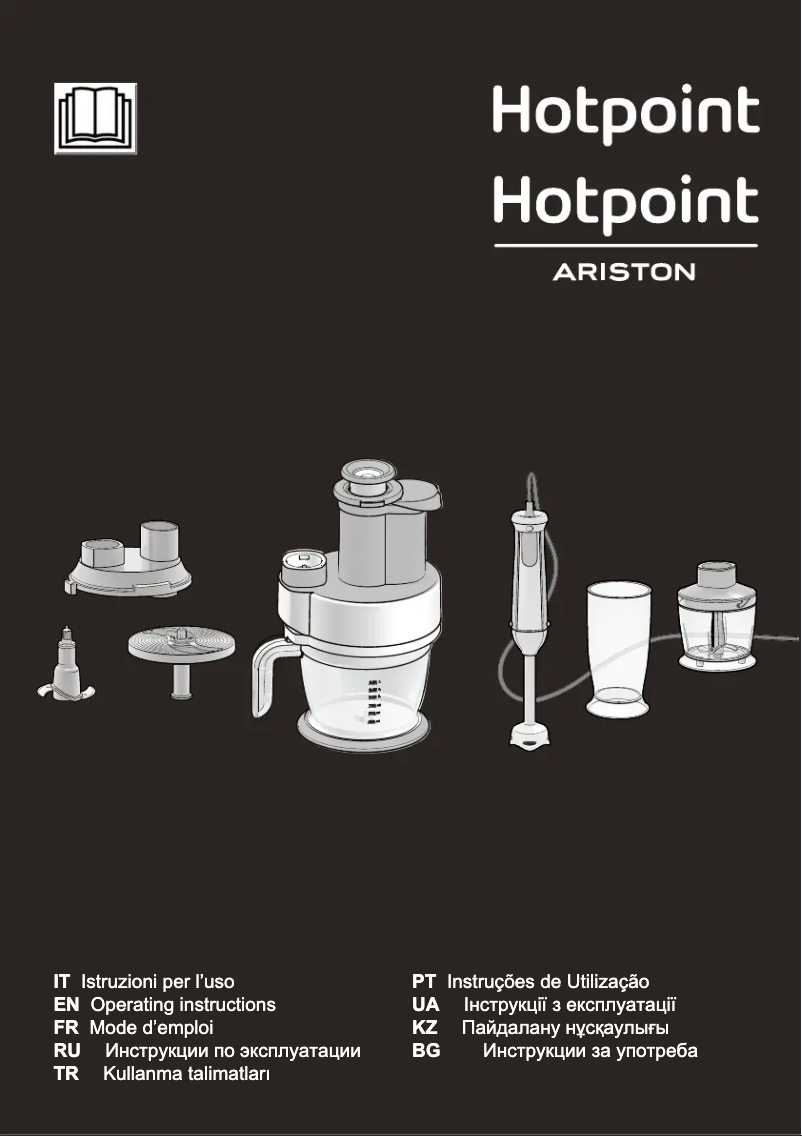 Page 1 de la notice Manuel utilisateur Hotpoint Ariston HB 0806 UP0