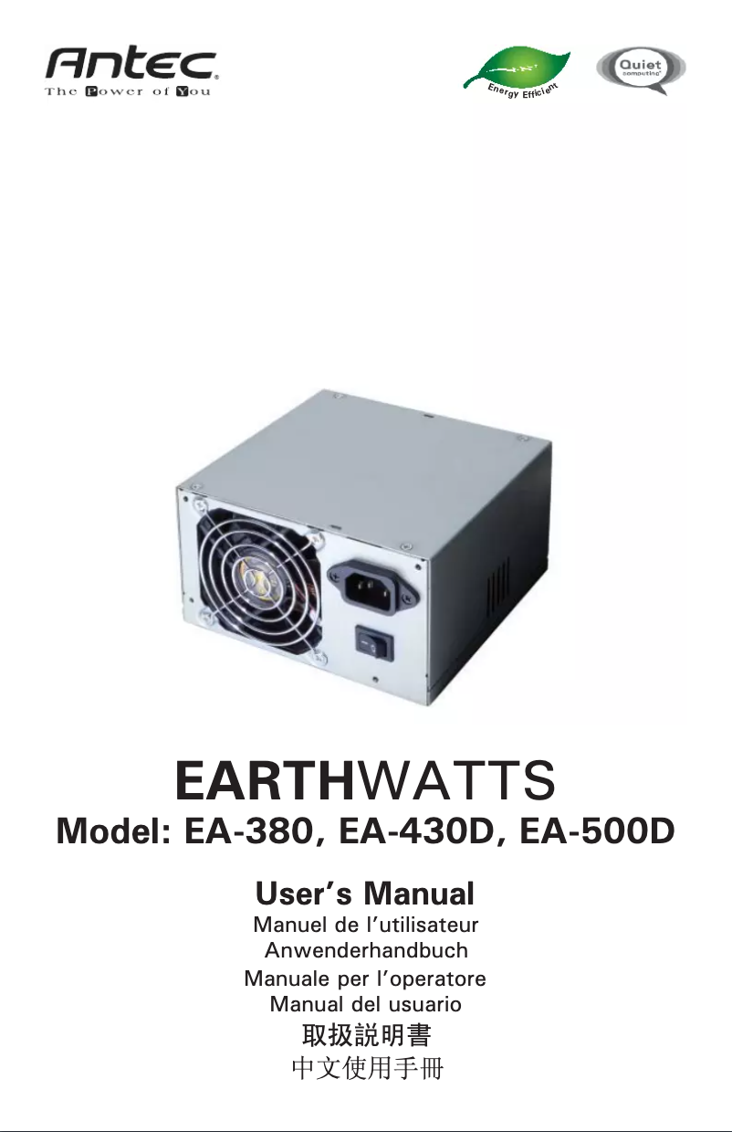 Image de la première page du manuel de l'appareil EarthWatts EA 500