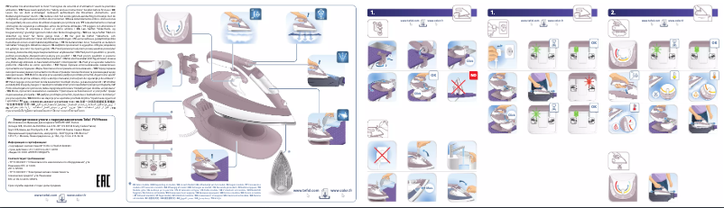 Image de la première page du manuel de l'appareil Freemove FV9976K0