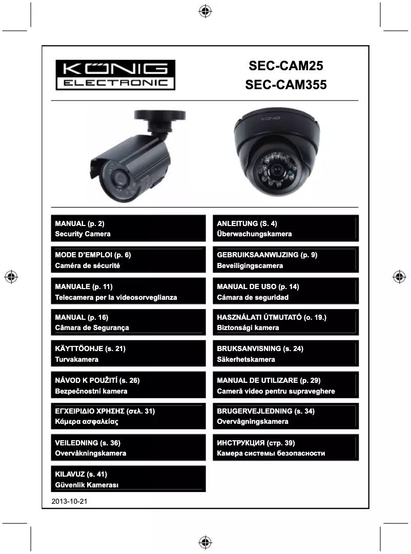 Page 1 de la notice Manuel utilisateur Konig SEC-CAM25
