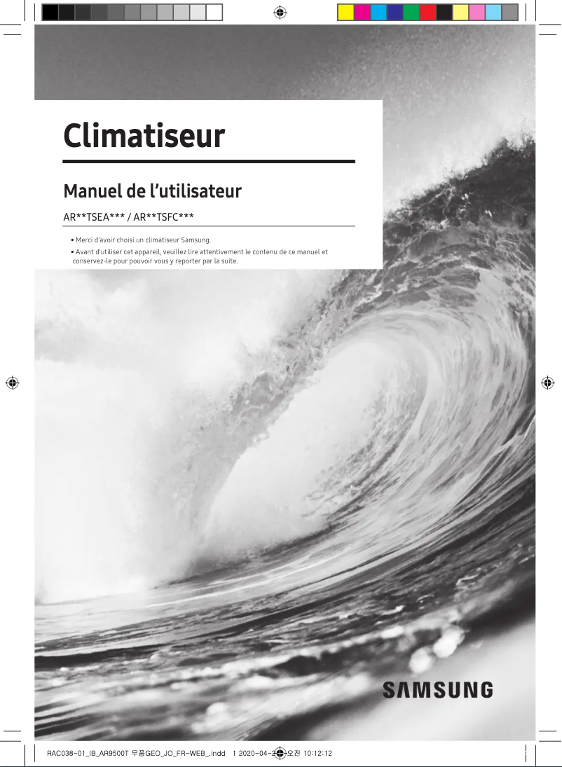 Image de la première page du manuel de l'appareil AR18TSEAFWK/JO