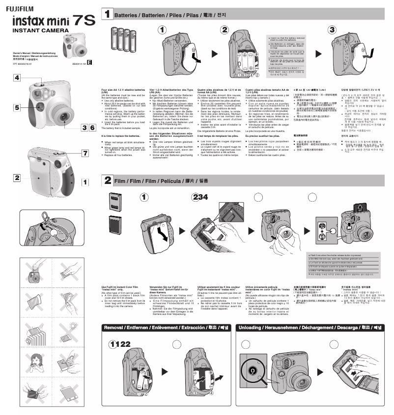 Page 1 de la notice Manuel utilisateur Fujifilm Intax Mini 7S