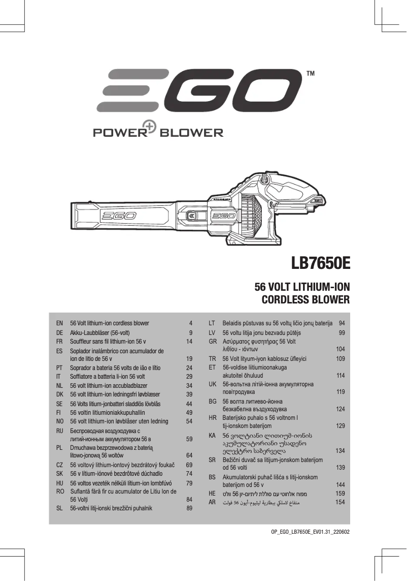 Page n°1 - Manuel utilisateur EGO LB7650E