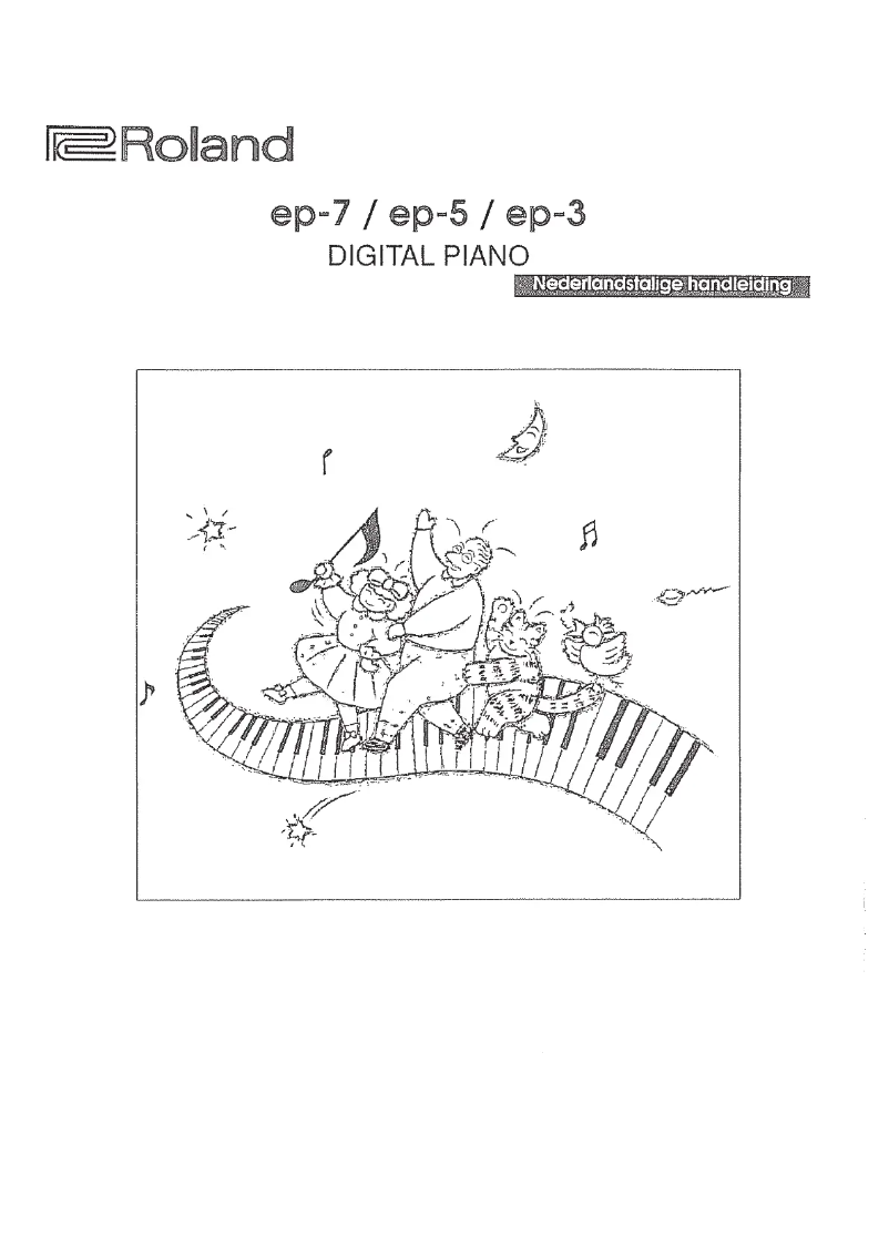 Image de la première page du manuel de l'appareil EP-5