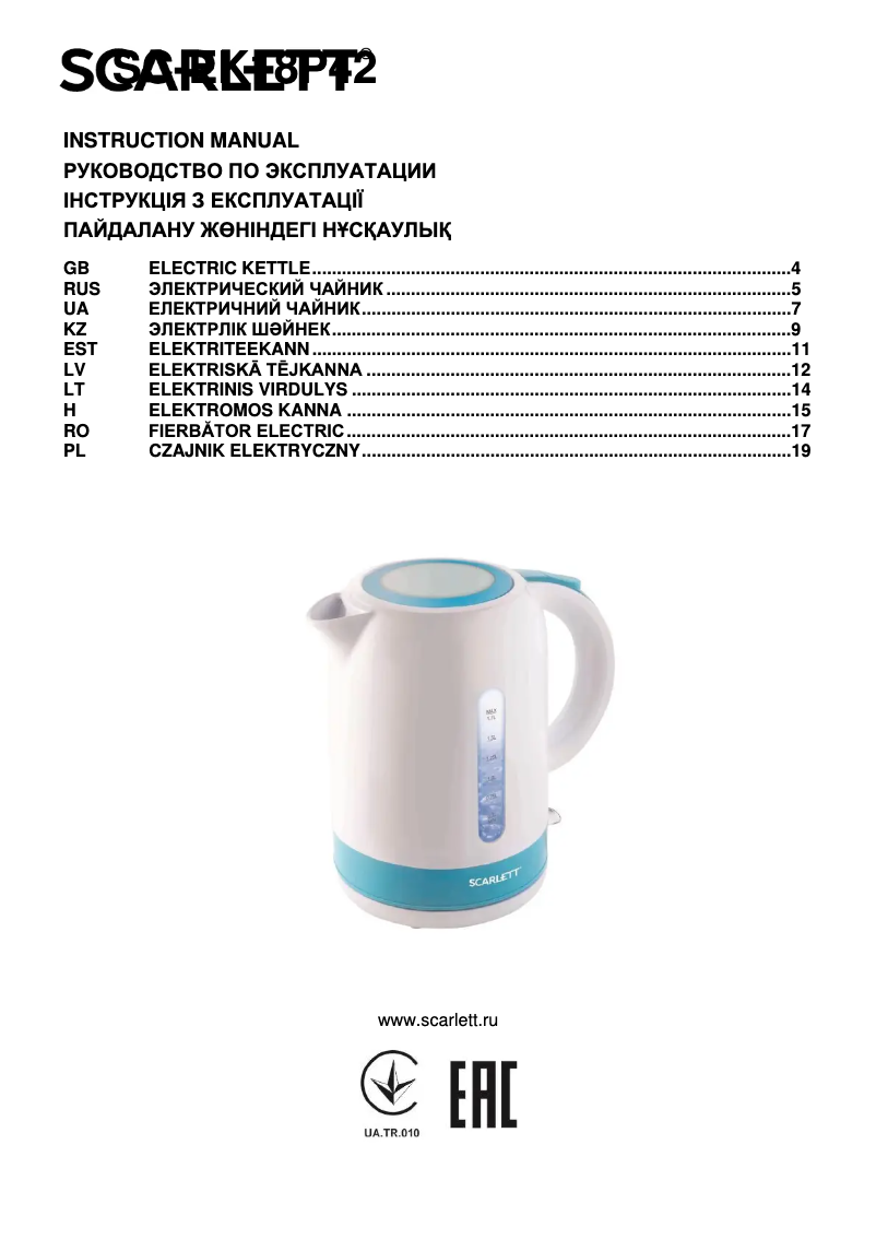 Page 1 de la notice Manuel utilisateur Scarlett SC-EK18P42