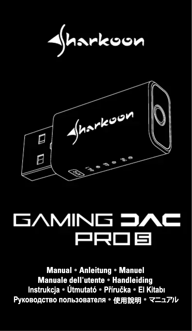 Page n°1 - Manuel utilisateur Sharkoon Gaming DAC Pro S