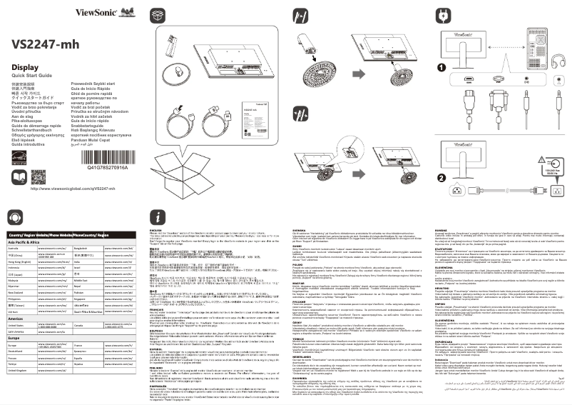 Page n°1 - Manuel utilisateur Viewsonic VS2247-MH