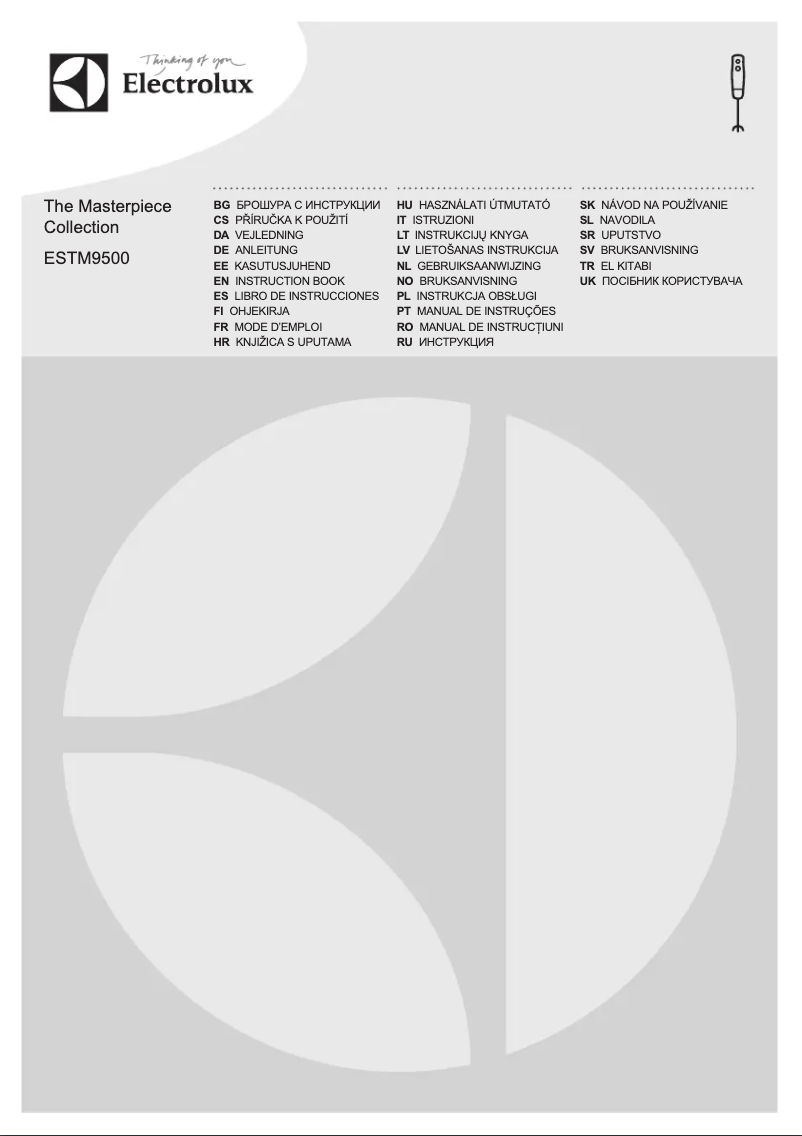 Image de la première page du manuel de l'appareil ESTM9500