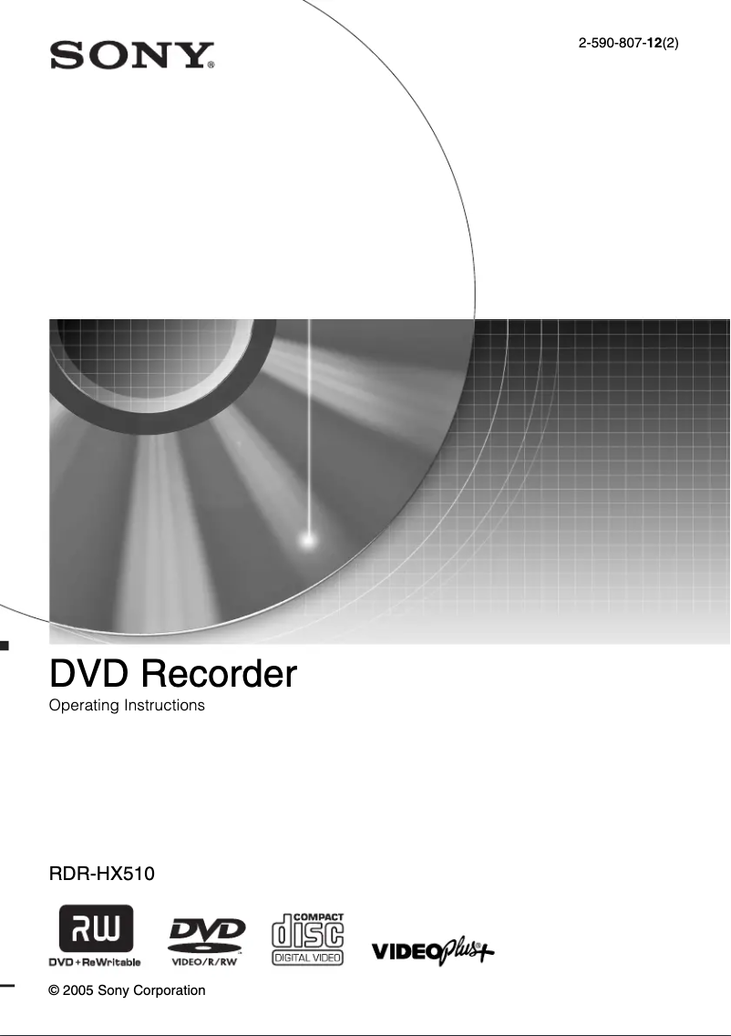 Page n°1 - Manuel utilisateur Sony RDR-HX510