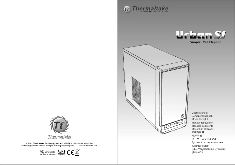 Page n°1 - Manuel utilisateur Thermaltake Urban S1