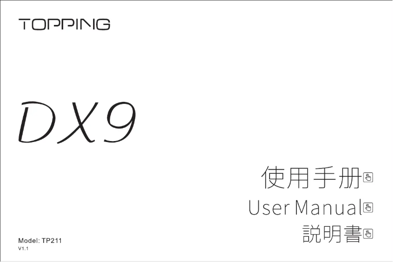 Page n°1 - Manuel utilisateur Topping DX9