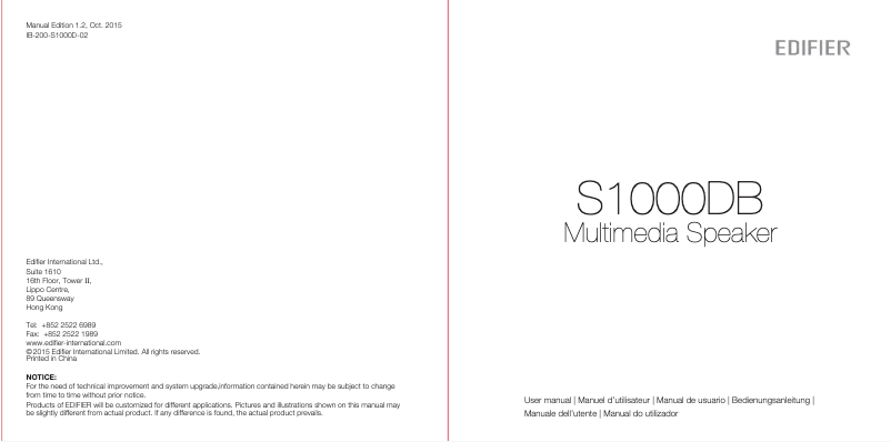 Page 1 de la notice Manuel utilisateur Edifier S1000DB