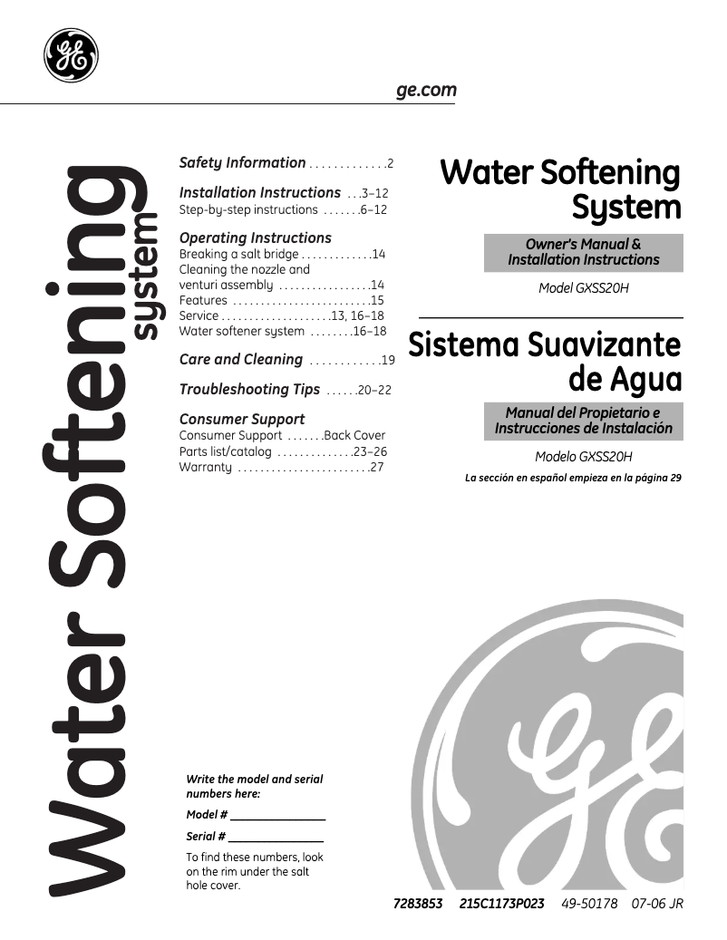 Page 1 of the manual Installation Guide GE GXSS20H