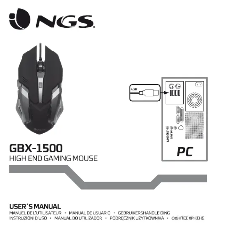 Image de la première page du manuel de l'appareil GBX-1500
