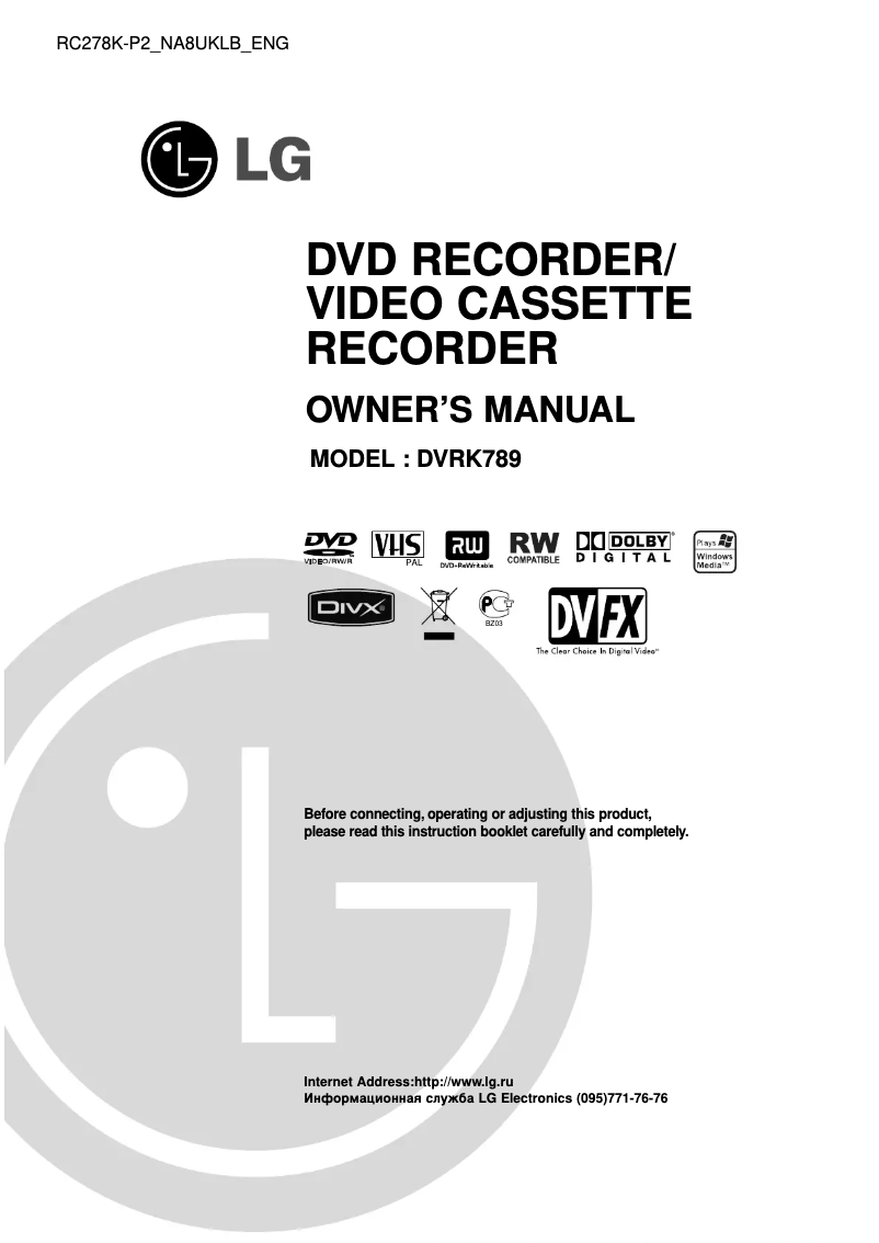 Image de la première page du manuel de l'appareil DVRK789