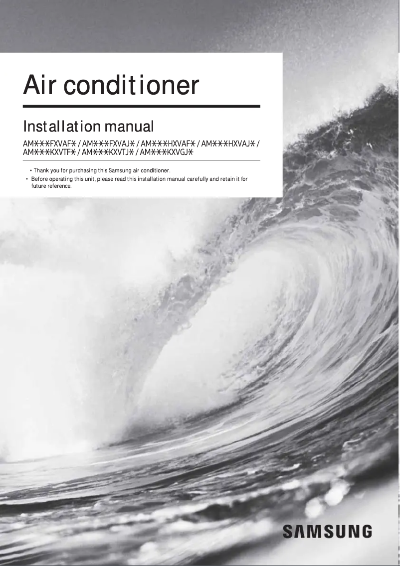 Page 1 de la notice Manuel utilisateur Samsung AM096FXVAFR