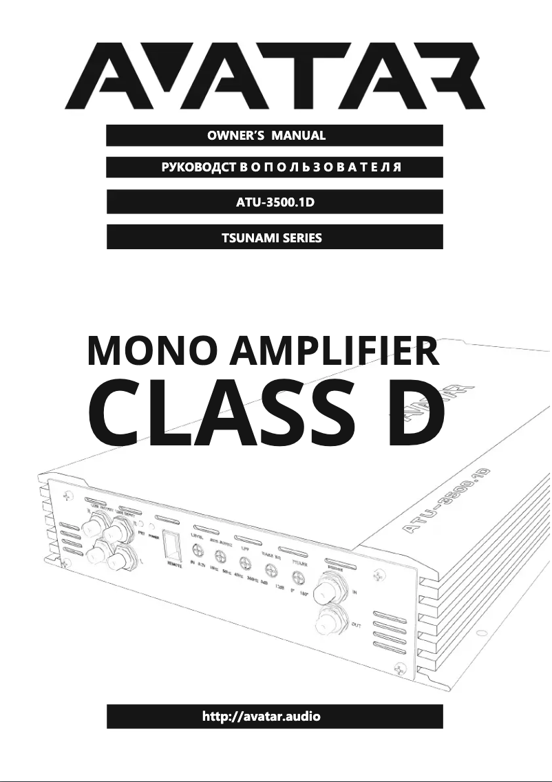 Page 1 de la notice Manuel utilisateur Deaf Bonce Avatar ATU-3500.1D
