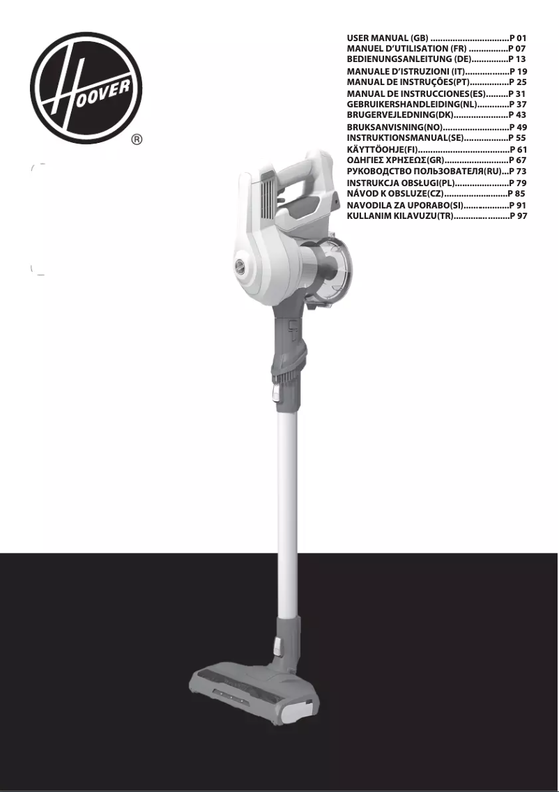Image de la première page du manuel de l'appareil H-Free 100
