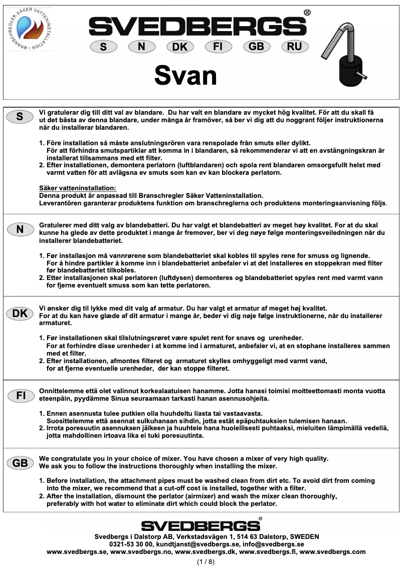 Image de la première page du manuel de l'appareil Svan