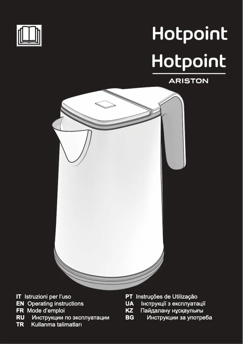 Page 1 de la notice Manuel utilisateur Hotpoint WK 22M UPO