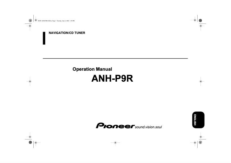Image de la première page du manuel de l'appareil ANH-P9R