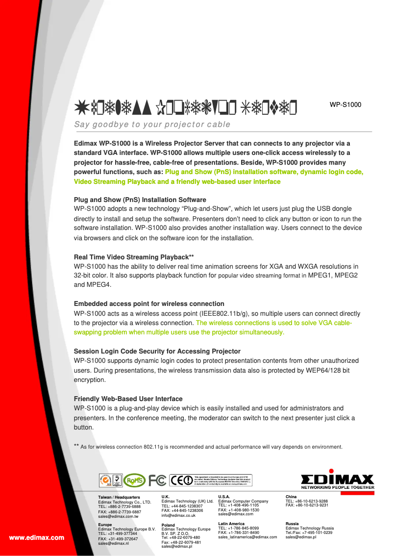 Page n°1 - Fiche technique Edimax WP-S1000